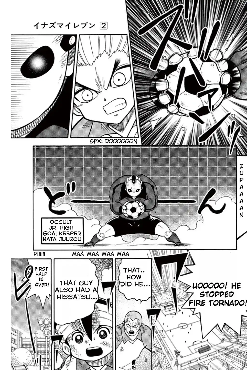 Inazuma Eleven Chapter 7 10